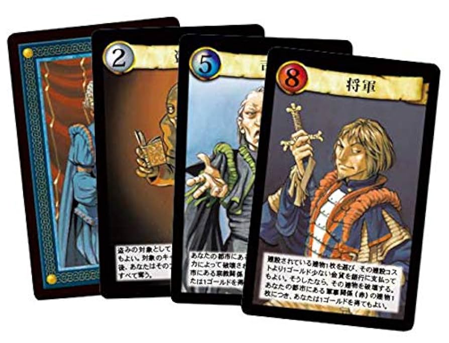 あやつり人形新版 完全日本語版 あやつり人形 新版 完全日本語版 - ArclightGames Official